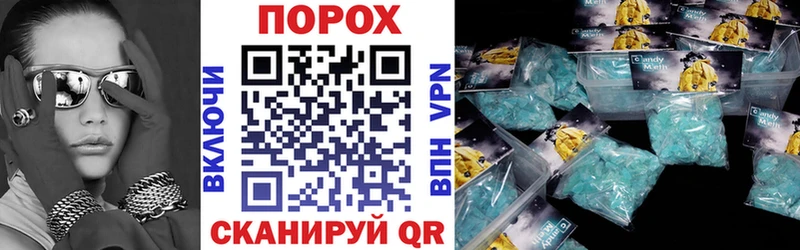 hydra маркетплейс что такое Певек Amphetamine Premium