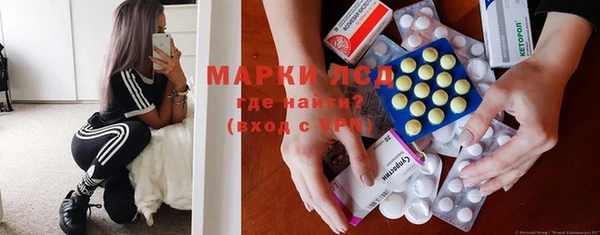 герыч Аркадак
