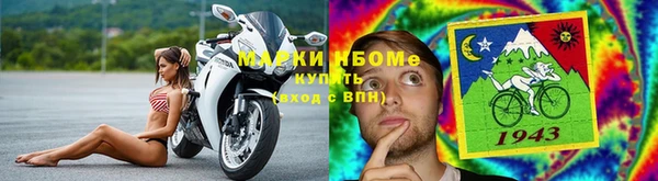 герыч Аркадак