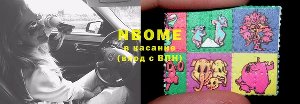 герыч Аркадак