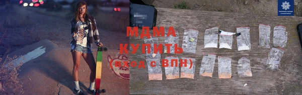 индика Арсеньев
