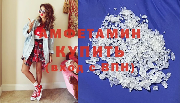 марки nbome Богородицк