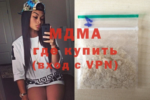 герыч Аркадак
