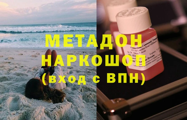 герыч Аркадак