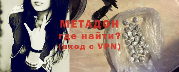 герыч Аркадак