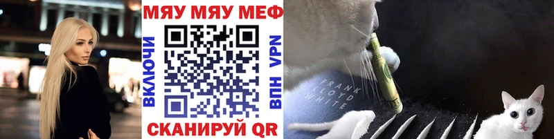 хочу   Певек  МЕФ VHQ 