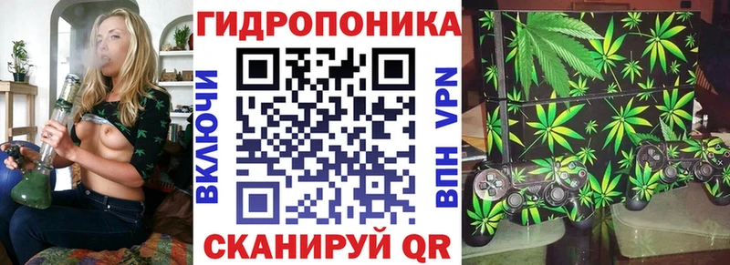 где найти   Певек  Шишки марихуана LSD WEED 